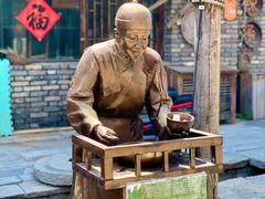 -唐山尚禾源旅游景区