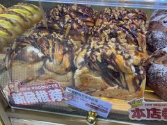 -TOUCH泰奇(宝杨宝龙广场店)
