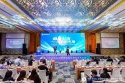 点击看大图 -金茂深圳JW万豪酒店·宴会厅