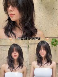 -十六番发型师事务所