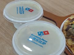 -达美乐比萨(东新路店)