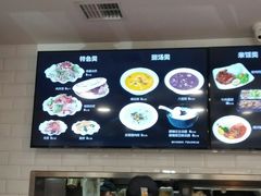 -魏家凉皮(铜锣湾店)