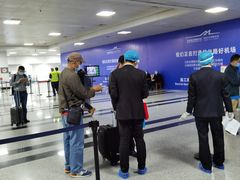 -乌鲁木齐天山国际机场-T3航站楼