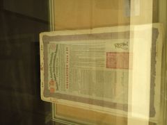 -中国铁道博物馆(正阳门馆)