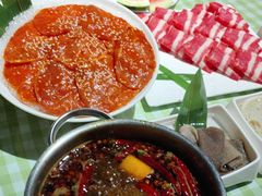 -番食园鲜食火锅(高新店)