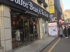 -新世界百货(明洞总店)