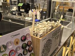 -迷客夏Milksha(无锡苏宁店)