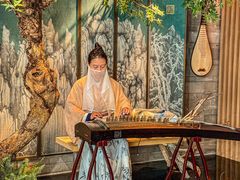 -锦府盐帮·李宅(领展购物广场中关村店)