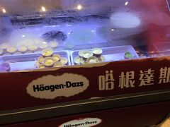 -星伦多自助料理(永旺店)