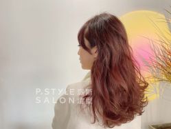 -P.STYLE 派斯造型