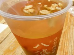 -八婆婆烧仙草(中山路店)