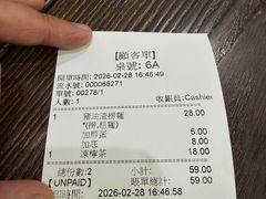 -下环街市熟食中心