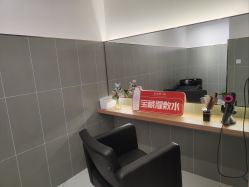 -皇族养心堂·净痘·修敏·御颜