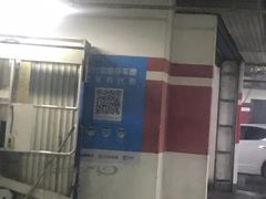 -北京南站-立体停车场