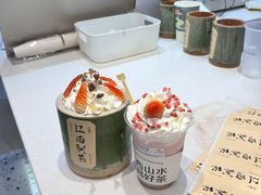 -KUNCHA鲲茶·江西制茶(铜锣湾店)