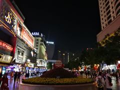 -南屏步行街