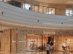 -Gucci(厦门万象城店)