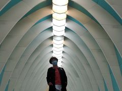 -田村(地铁站)