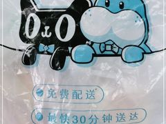 -盒马鲜生(文景博乐里购物广场店)