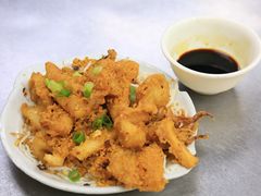 -兴记菜馆