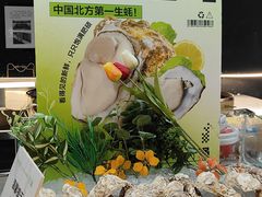 -涨巢·潮玩水疗局