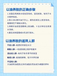 点击看大图 -玛莲朵·海菲秀冰珀科
