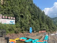 -龙井峡漂流