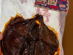-黑色经典臭豆腐·长沙鲜食商店(坡子街店)