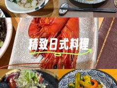 -越日本料理(新地假日广场店)