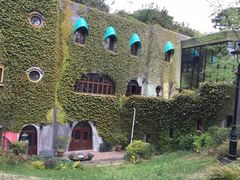 -三鹰之森吉卜力美术馆