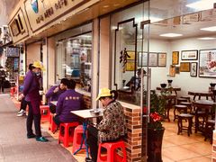 -珍珍小食店(西华路店)