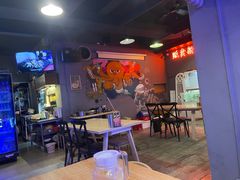 -质烤烤物·活烤海鲜(质烤总店)