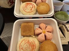 -陕拾叁(大雁塔店)