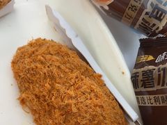 -味多美蛋糕(新和平里店)