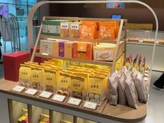-老鼎丰糕点铺子(国贸商城店)