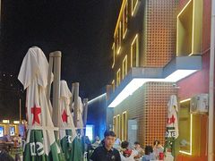 -南门四季铜锅涮肉(大屯·北苑店)