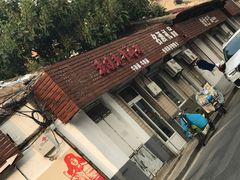-花溪巷牛肉粉(泉城路店)