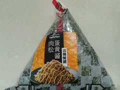 -全家便利店(愚园店)