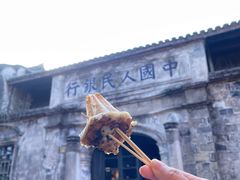 -紫阳古街