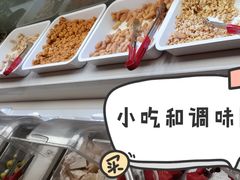 -老码头火锅(骡马市店)