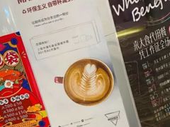 -大食代美食广场(上海中心店)