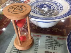 -赵记传承特色牛奶甜品(泉城广场店)