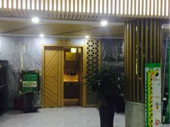-绿岛汤泉韩式休闲会所