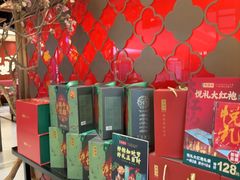 -悦得闲广式点心茶楼(蓝鲸世界店)
