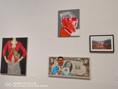 -清华大学艺术博物馆