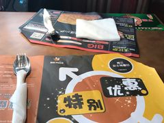-比格比萨(烟台龙口博商店)