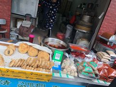 -古今香大名府老杨家香油坊(回民街店)