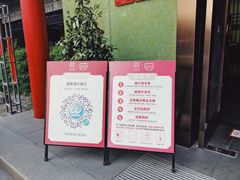-丽华园(青少年宫店)