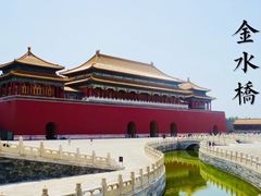 -故宫博物院(故宫)