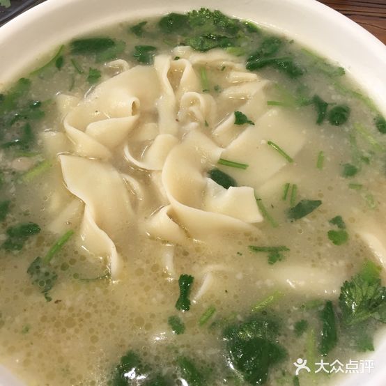 臭老大(健康路店)